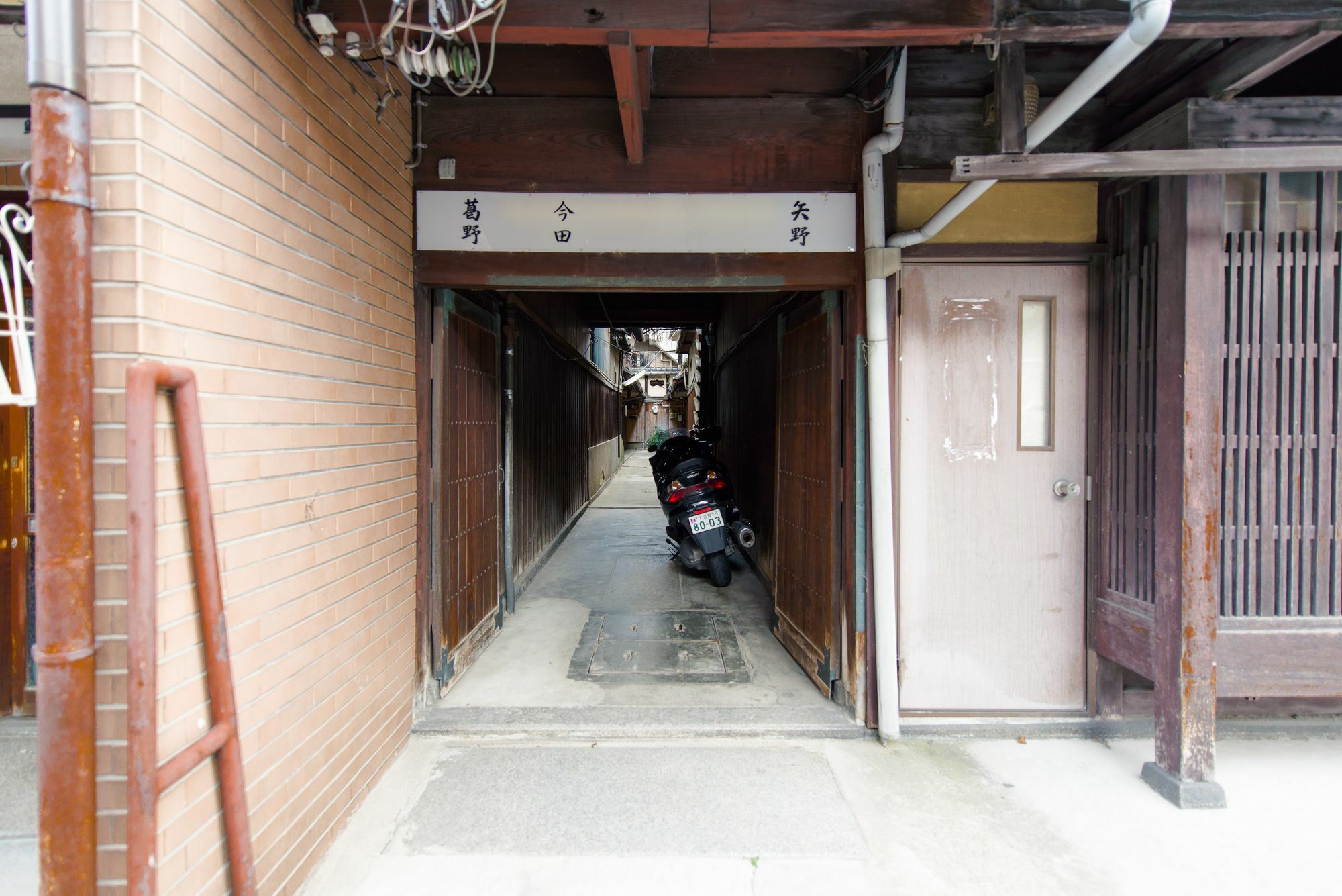 Kumo Machiya Villa Myouou Kyoto Luaran gambar